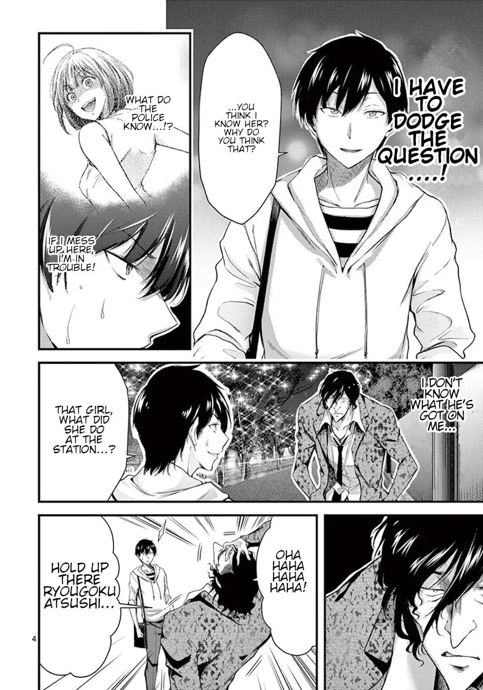 Read Poison Cherry chapter 8 image 3 on Lezhin