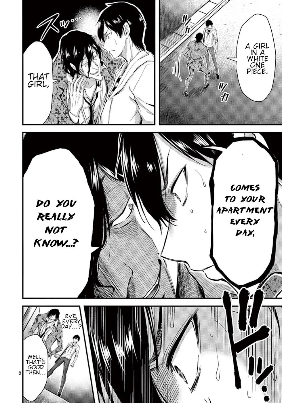 Read Poison Cherry chapter 8 image 7 on Lezhin