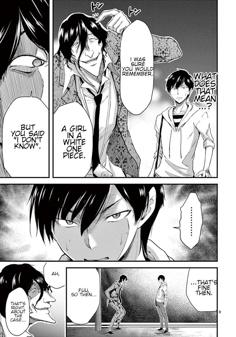 Read Poison Cherry chapter 8 image 8 on Lezhin