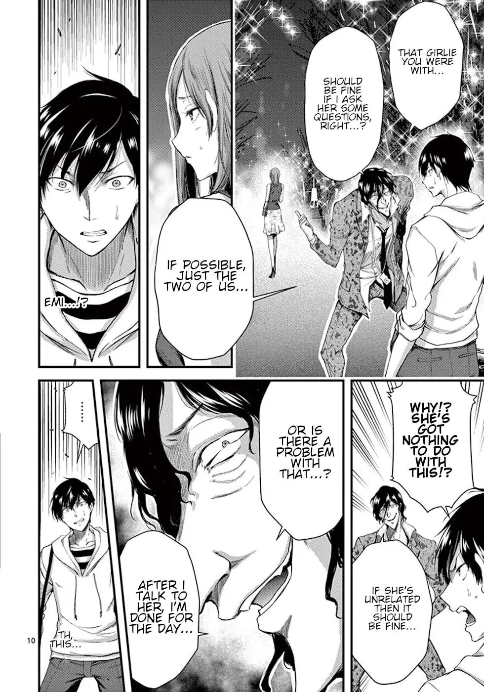 Read Poison Cherry chapter 8 image 9 on Lezhin