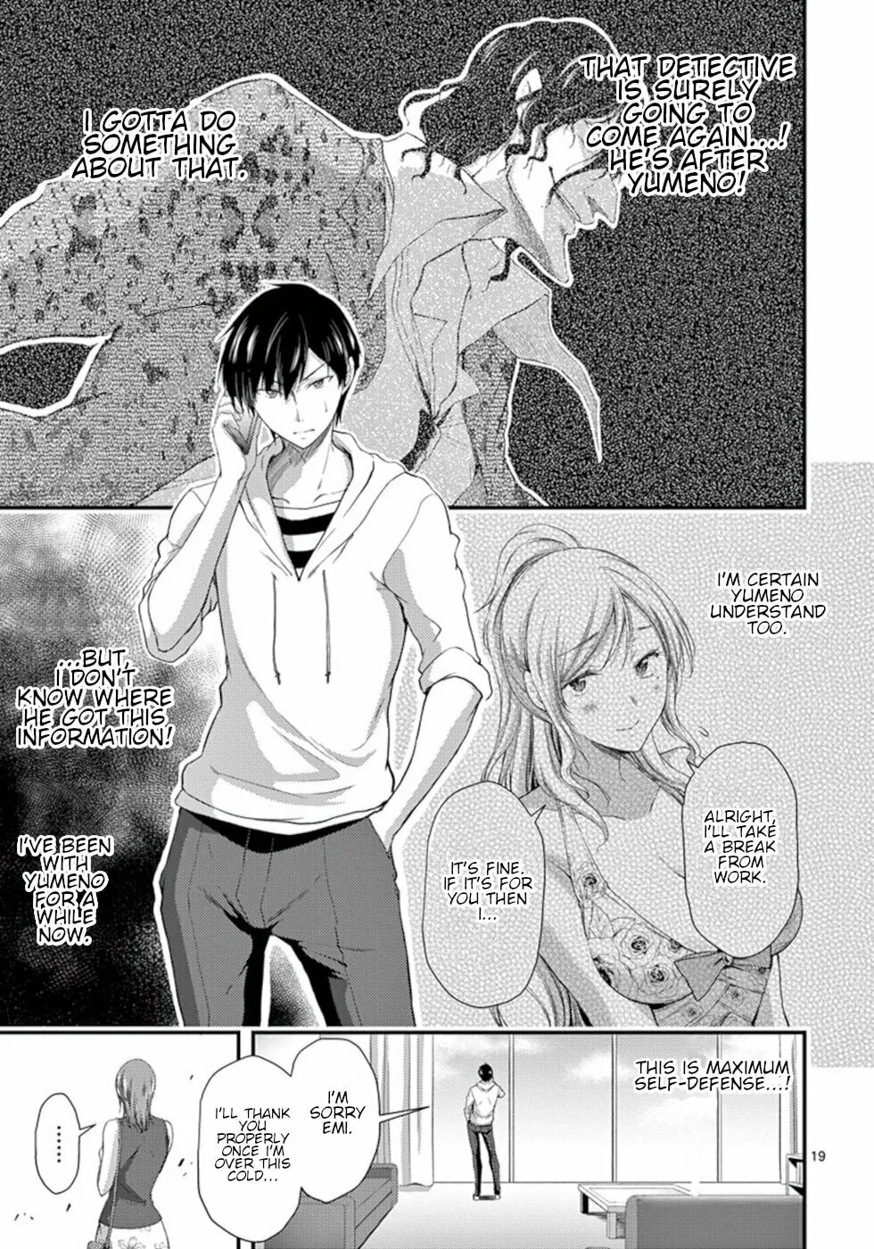 Read Poison Cherry chapter 9 image 18 on Lezhin
