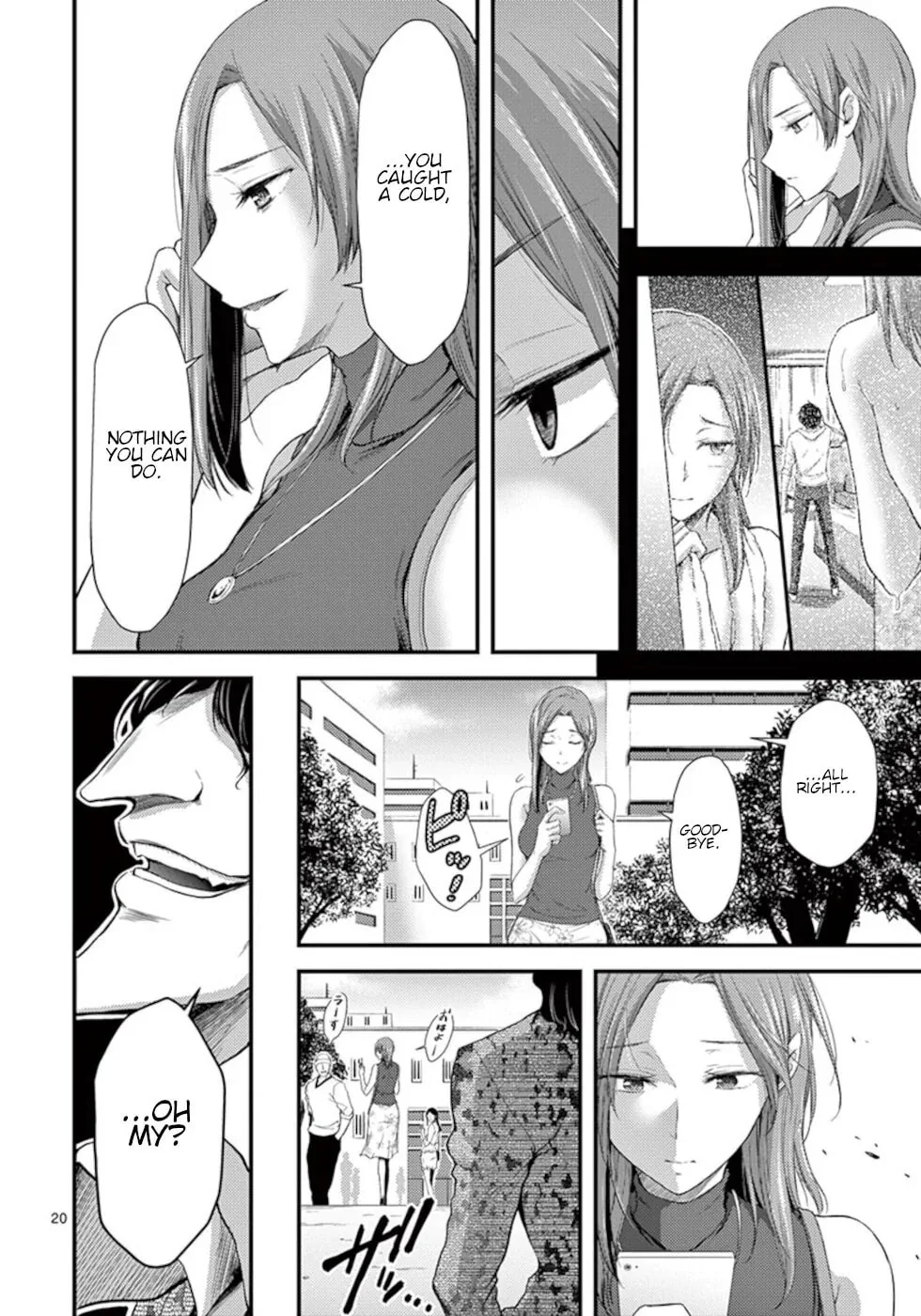Read Poison Cherry chapter 9 image 19 on Lezhin