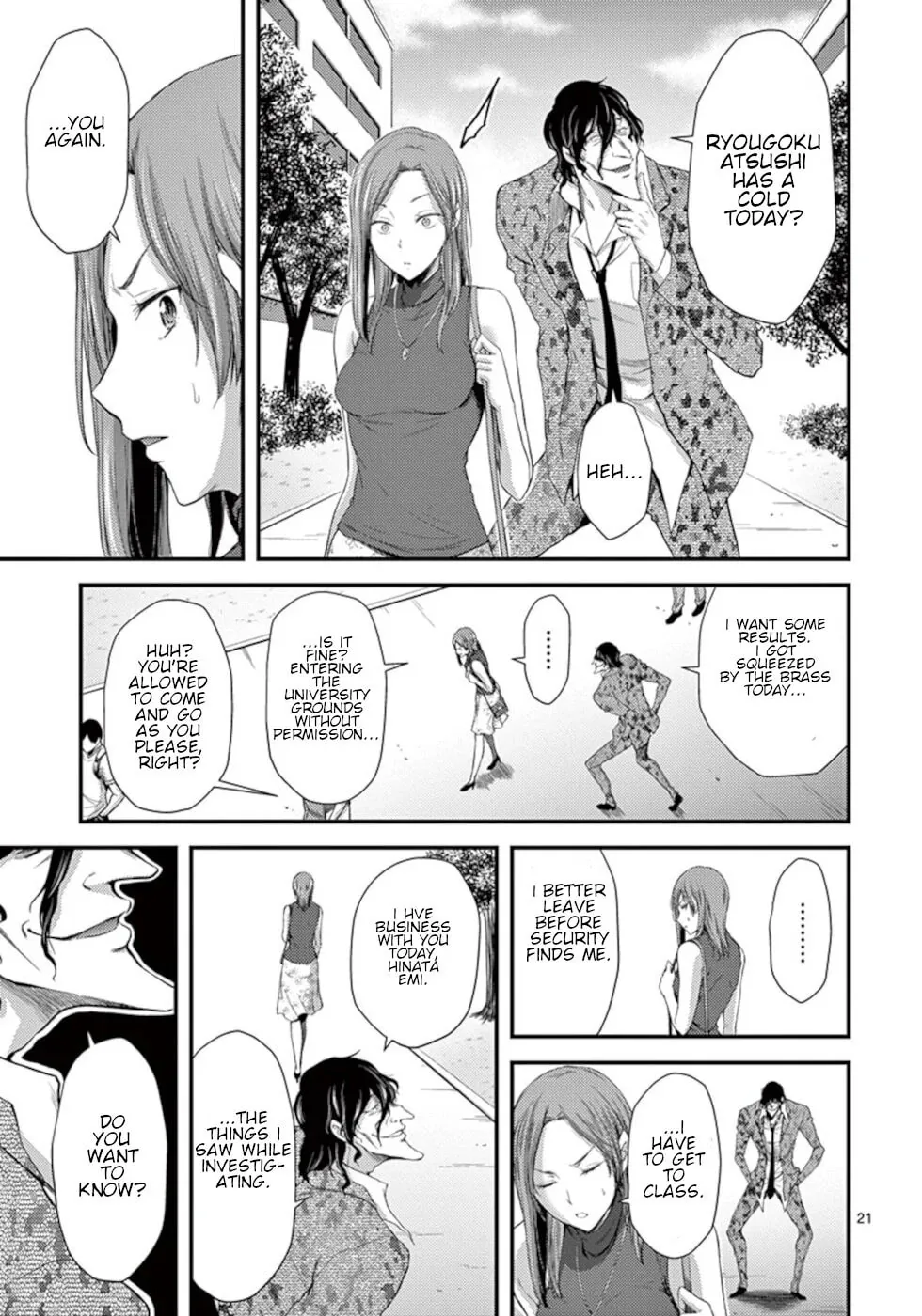 Read Poison Cherry chapter 9 image 20 on Lezhin