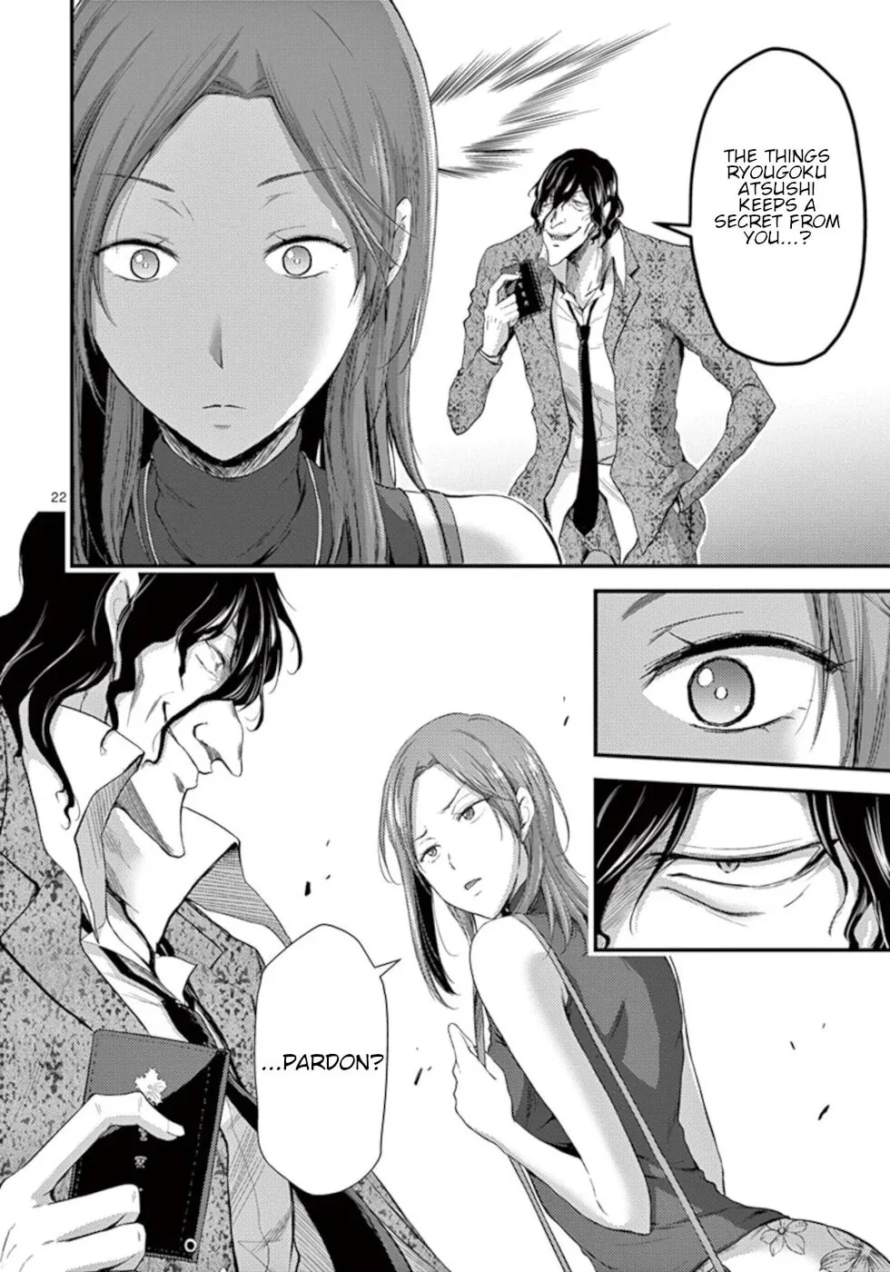 Read Poison Cherry chapter 9 image 21 on Lezhin