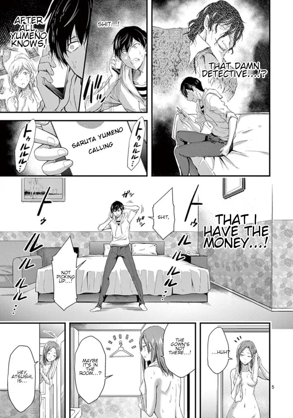 Read Poison Cherry chapter 9 image 4 on Lezhin