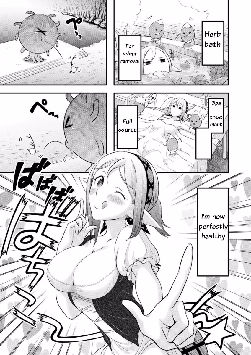 Read Poisoned Sacrifice Cooking chapter 1 image 11 on Lezhin