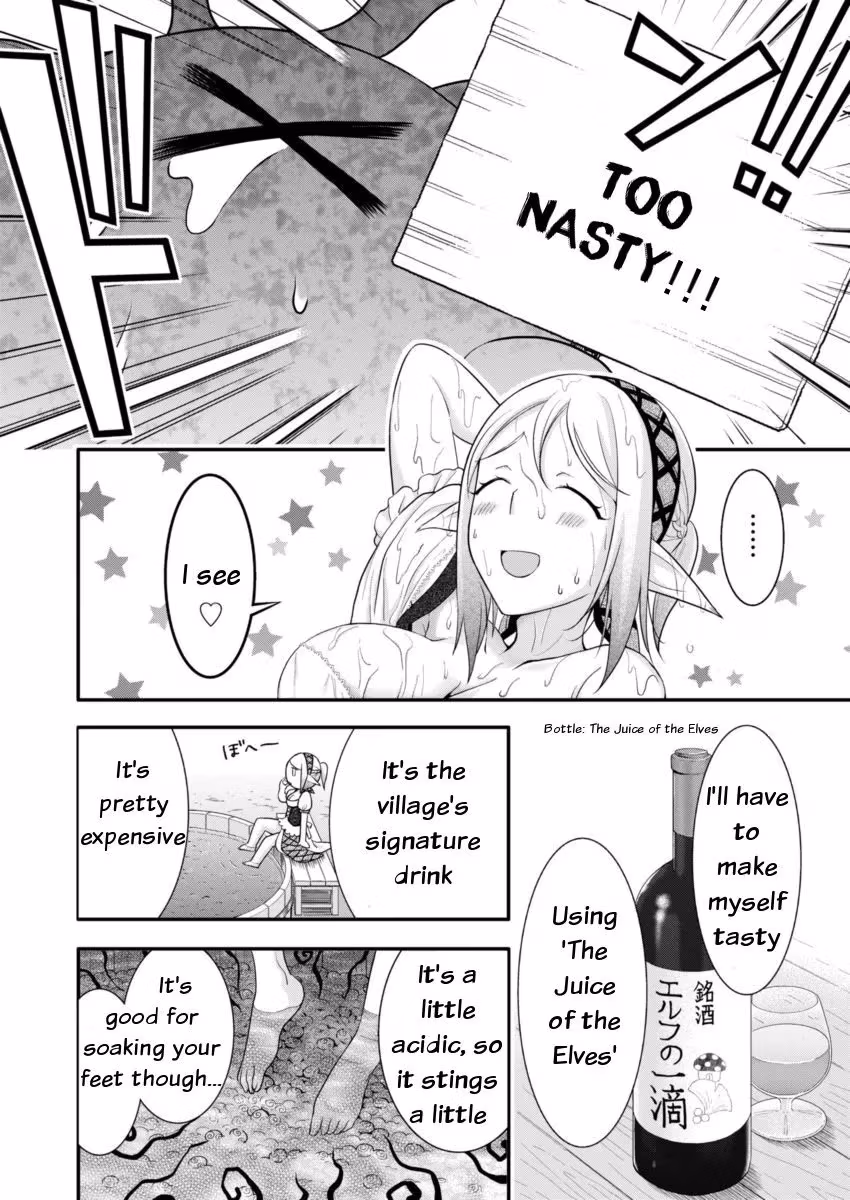 Read Poisoned Sacrifice Cooking chapter 1 image 8 on Lezhin