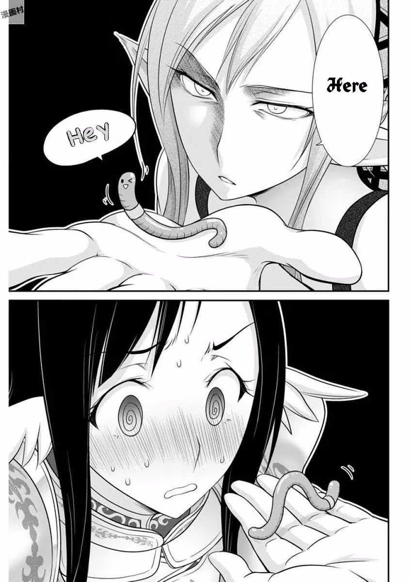 Read Poisoned Sacrifice Cooking chapter 10 image 10 on Lezhin