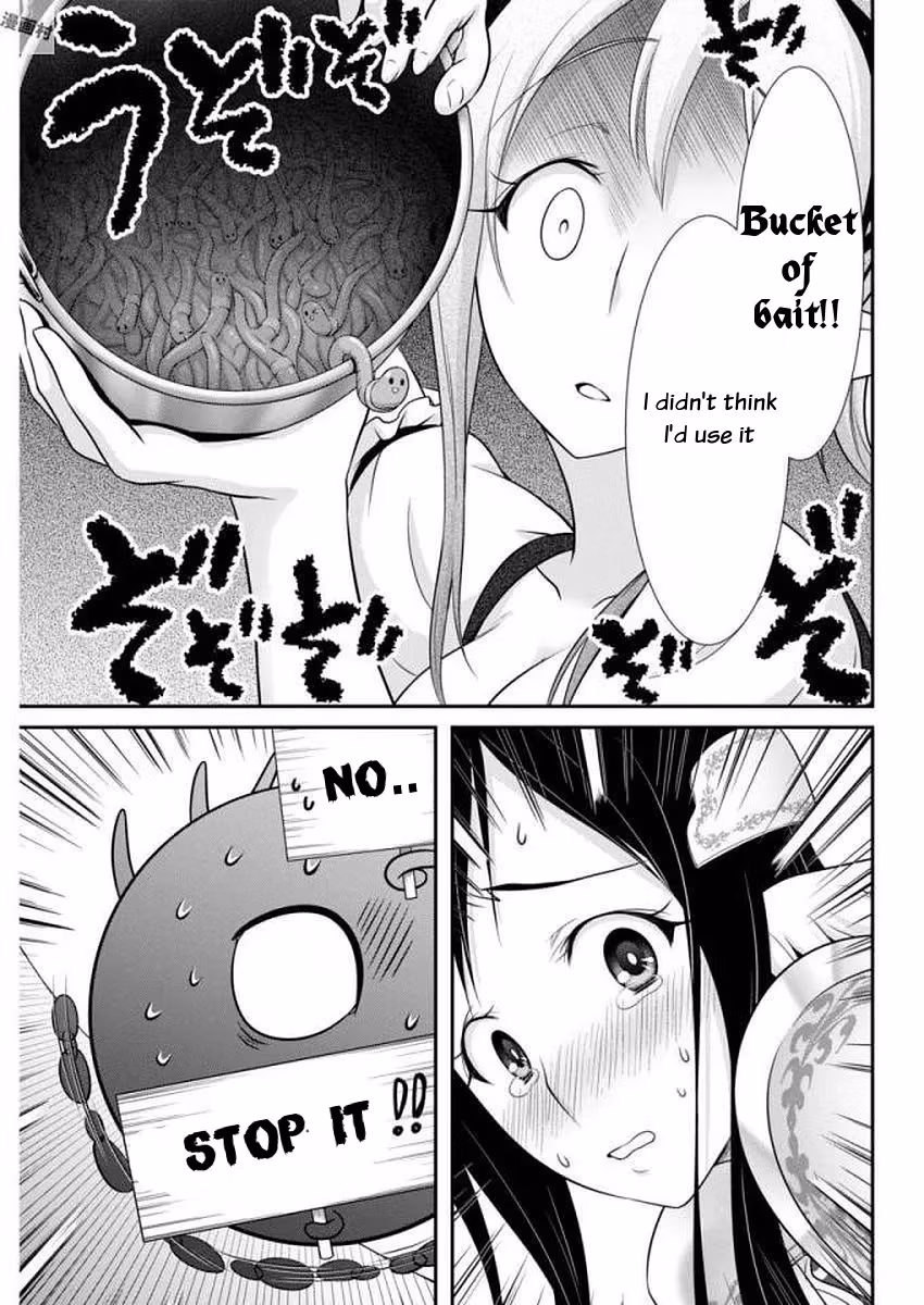 Read Poisoned Sacrifice Cooking chapter 10 image 12 on Lezhin
