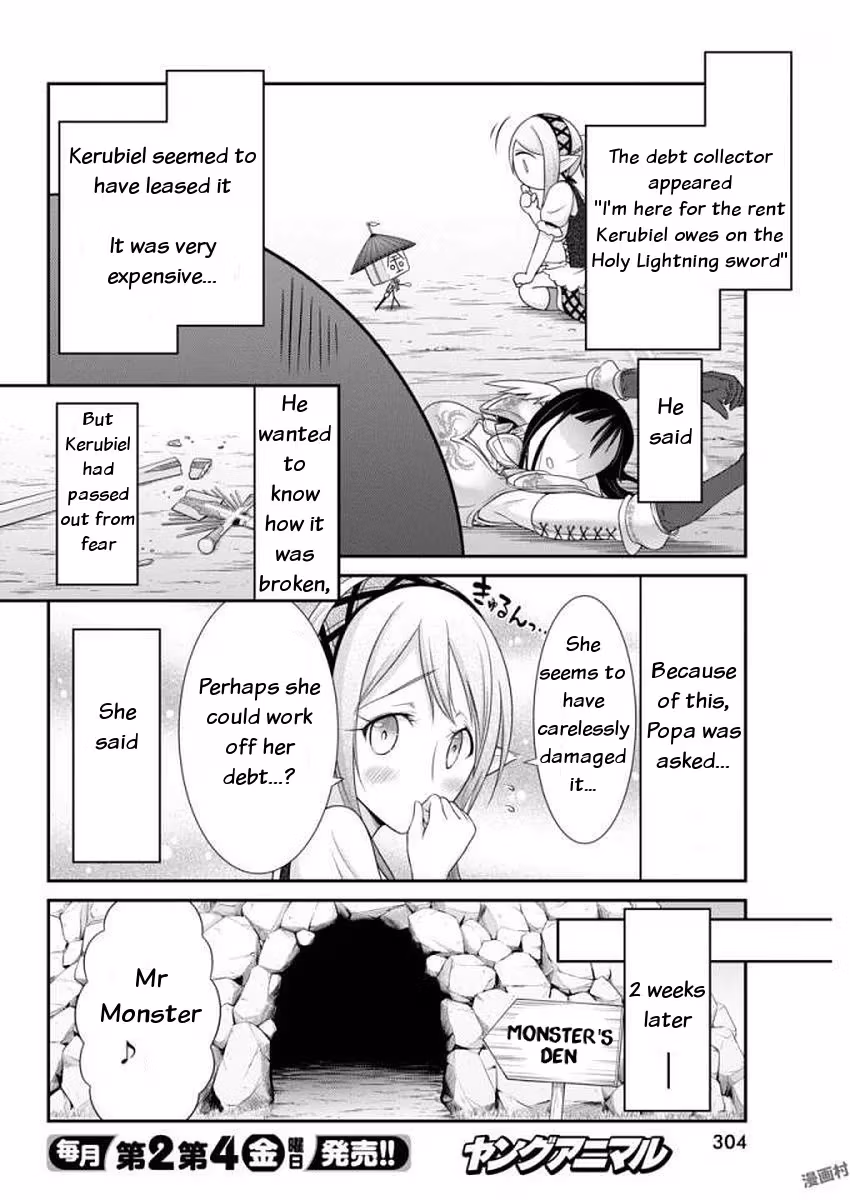 Read Poisoned Sacrifice Cooking chapter 10 image 14 on Lezhin