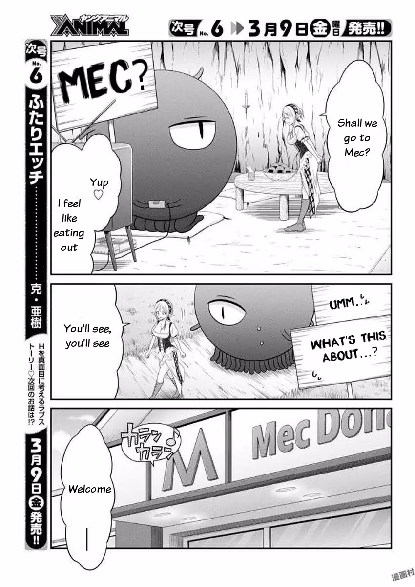 Read Poisoned Sacrifice Cooking chapter 10 image 15 on Lezhin