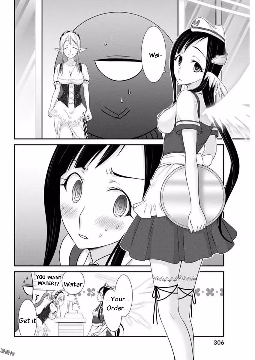 Read Poisoned Sacrifice Cooking chapter 10 image 16 on Lezhin