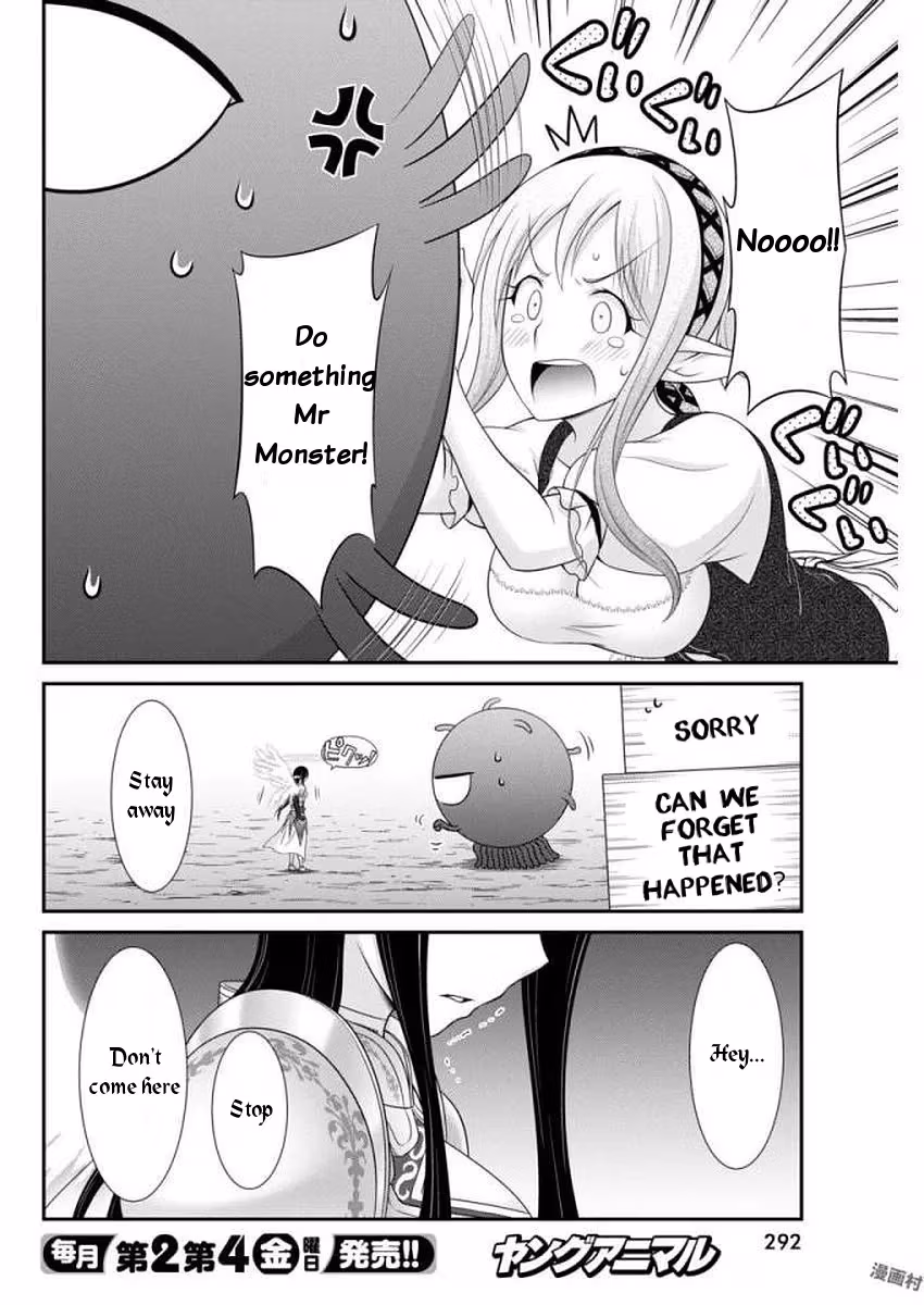 Read Poisoned Sacrifice Cooking chapter 10 image 3 on Lezhin