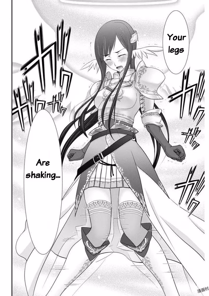 Read Poisoned Sacrifice Cooking chapter 10 image 5 on Lezhin