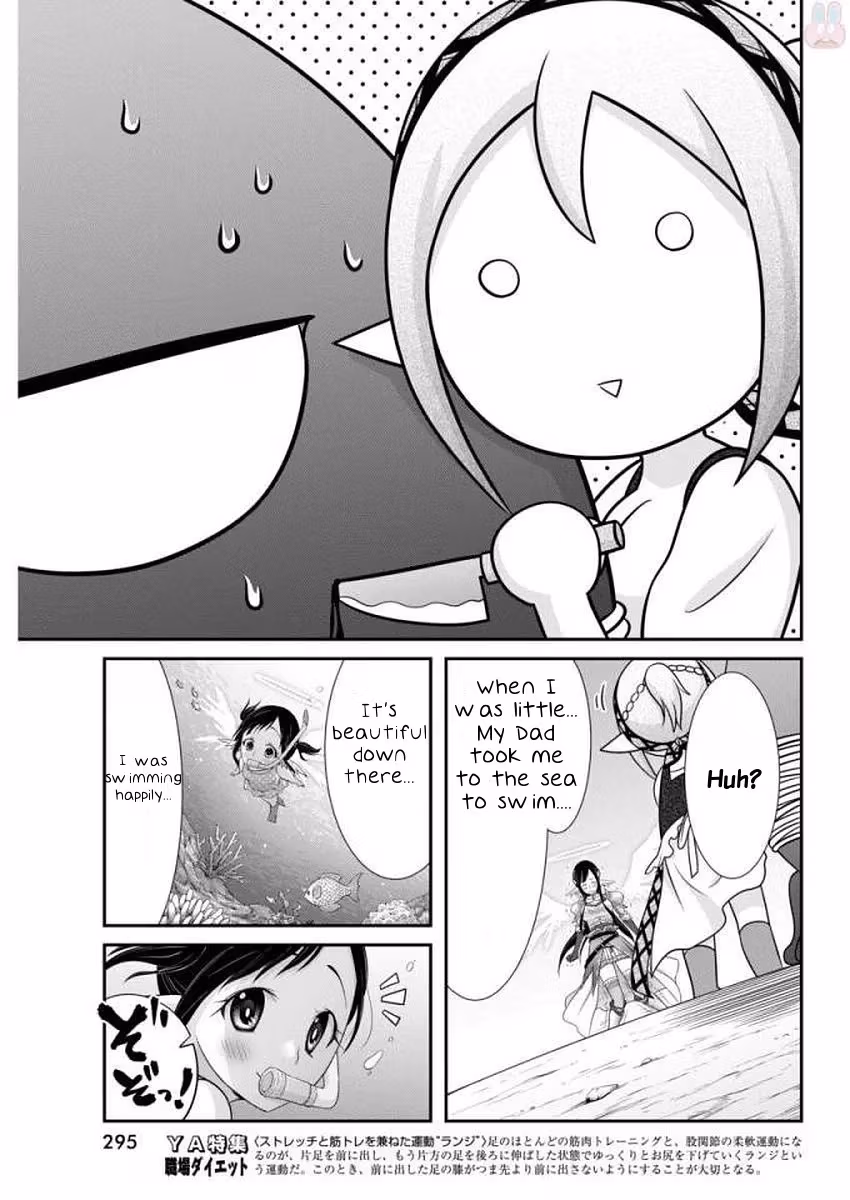 Read Poisoned Sacrifice Cooking chapter 10 image 6 on Lezhin