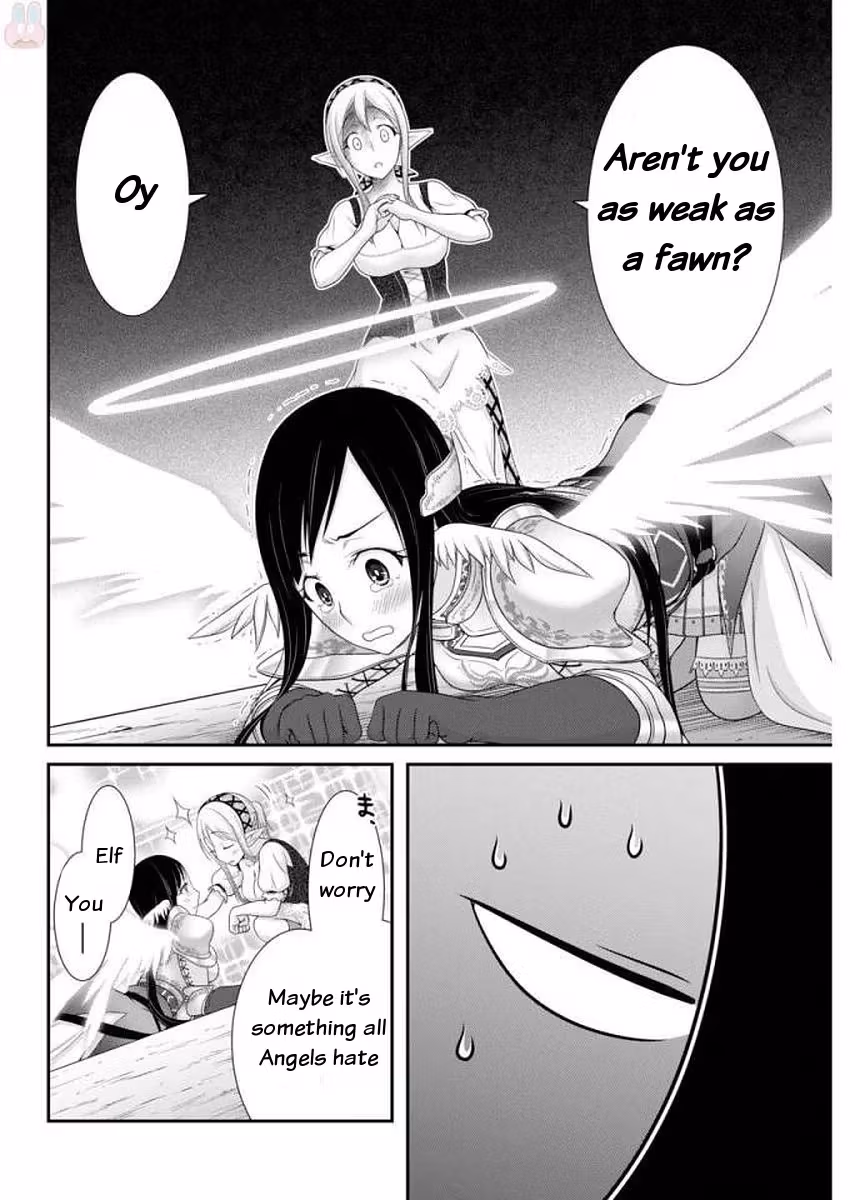 Read Poisoned Sacrifice Cooking chapter 10 image 9 on Lezhin