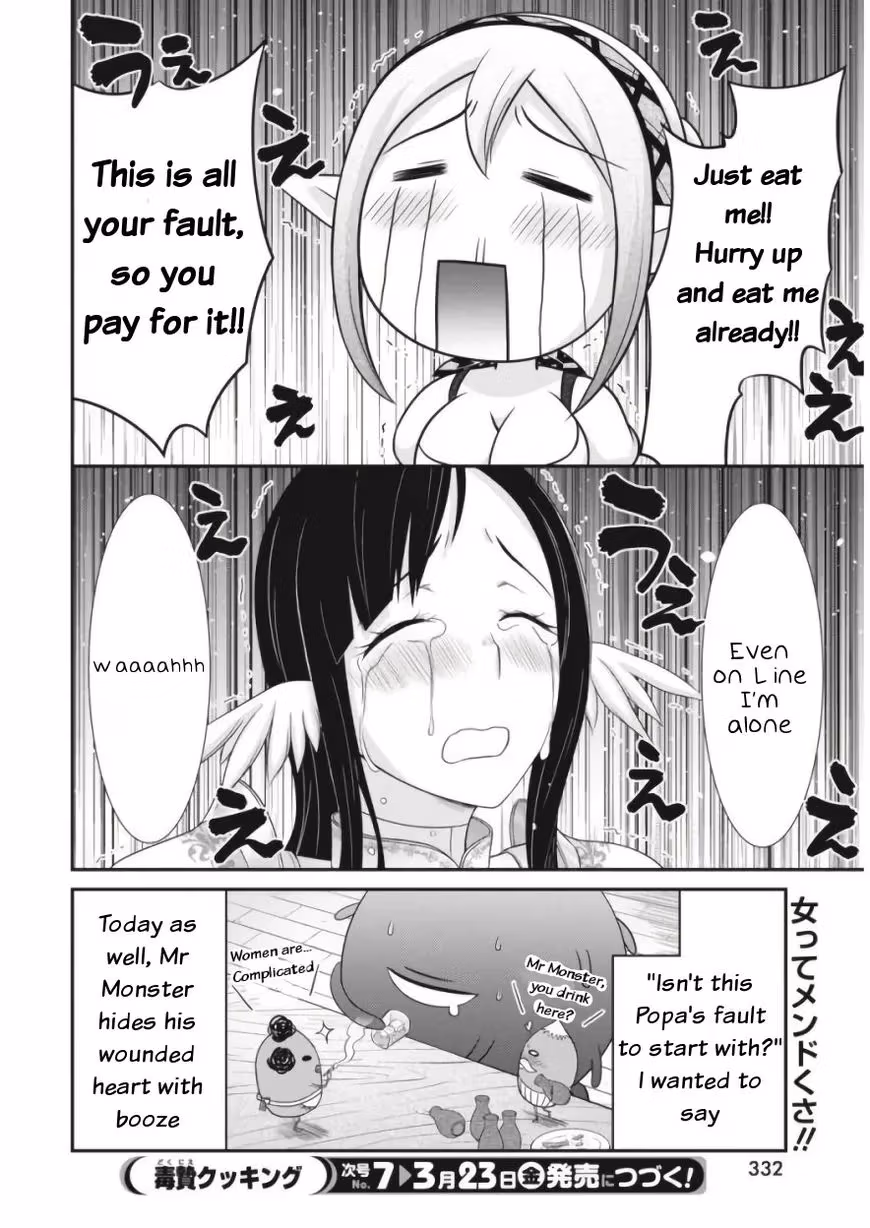 Read Poisoned Sacrifice Cooking chapter 11 image 17 on Lezhin