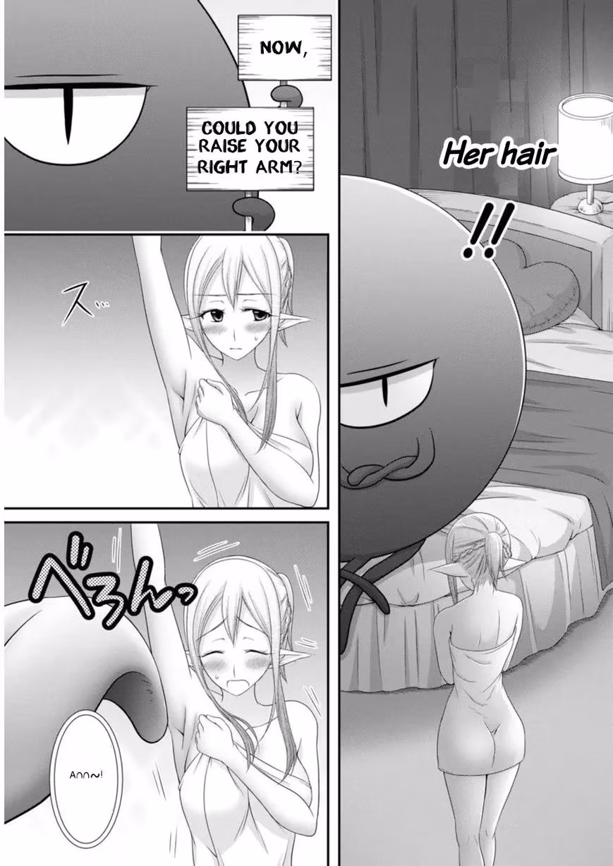 Read Poisoned Sacrifice Cooking chapter 12 image 10 on Lezhin