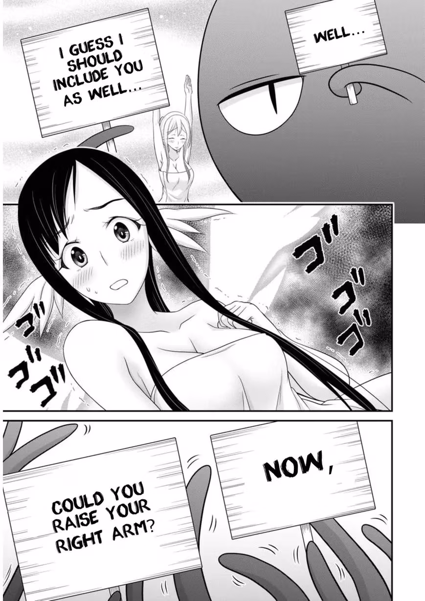 Read Poisoned Sacrifice Cooking chapter 12 image 12 on Lezhin