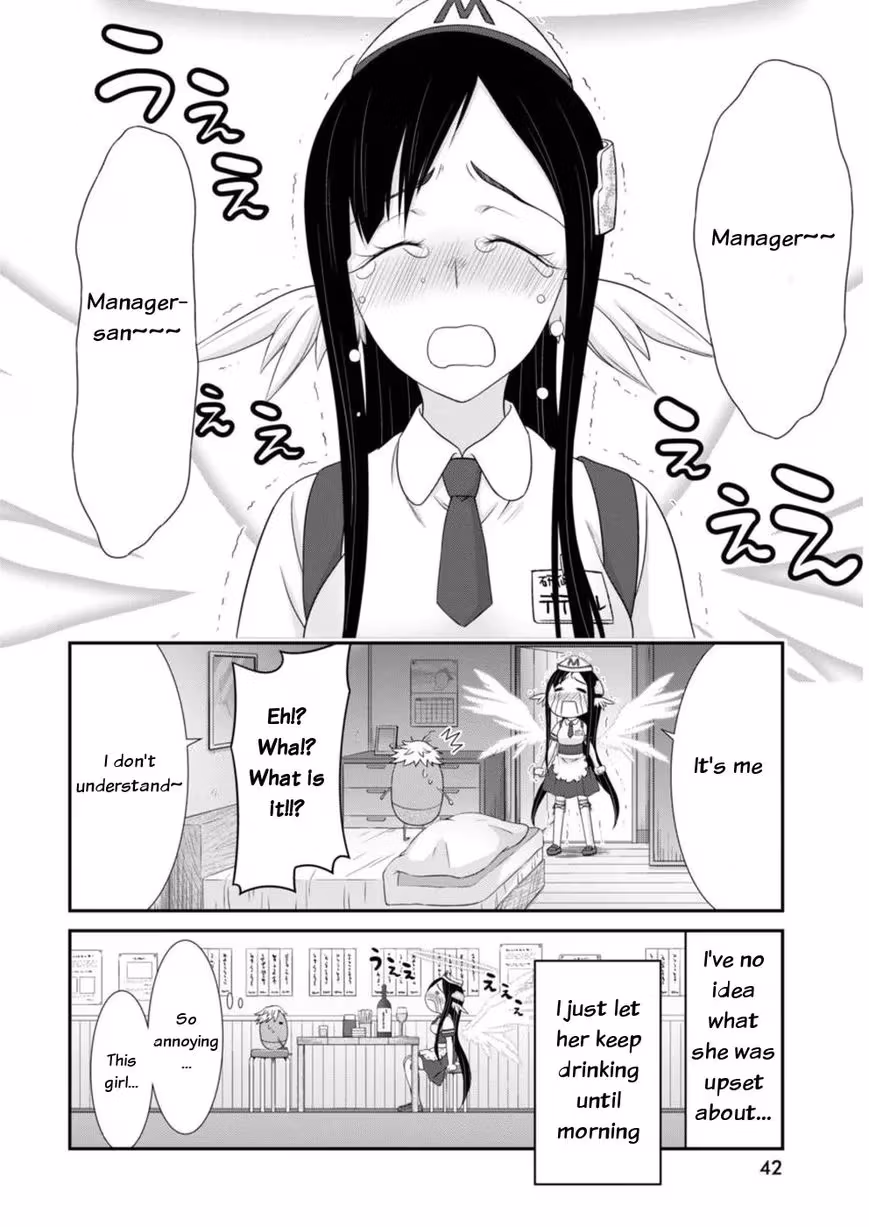 Read Poisoned Sacrifice Cooking chapter 12 image 14 on Lezhin