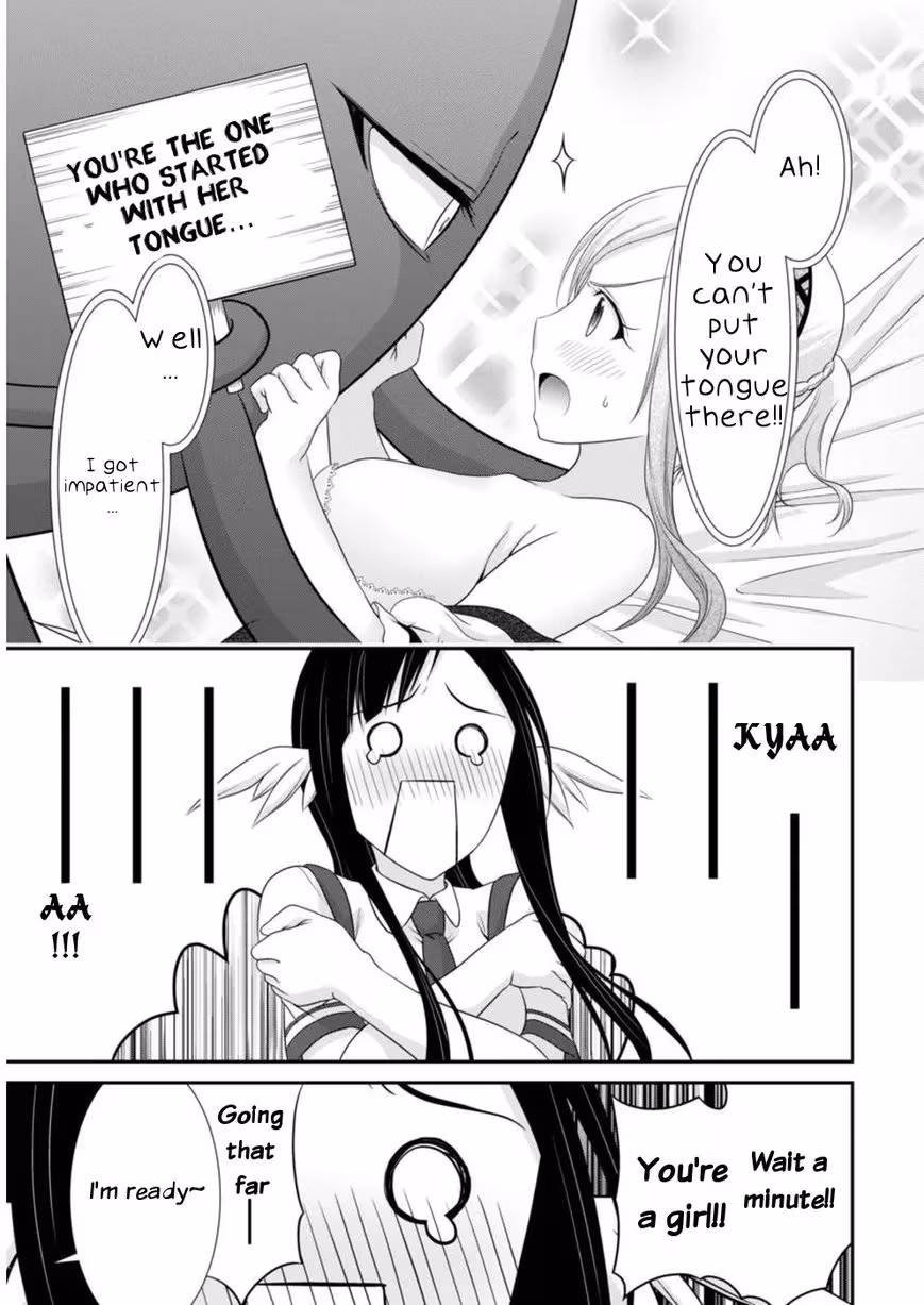 Read Poisoned Sacrifice Cooking chapter 12 image 8 on Lezhin