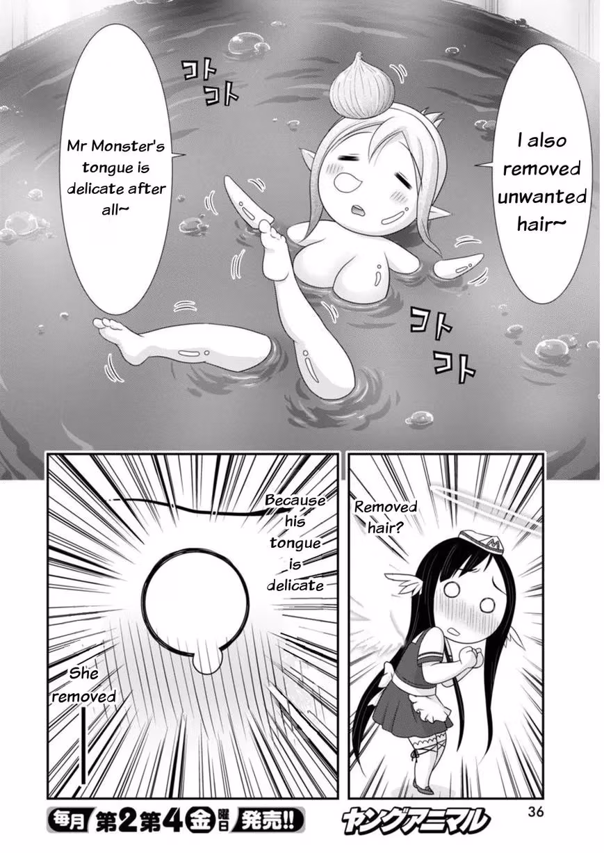 Read Poisoned Sacrifice Cooking chapter 12 image 9 on Lezhin