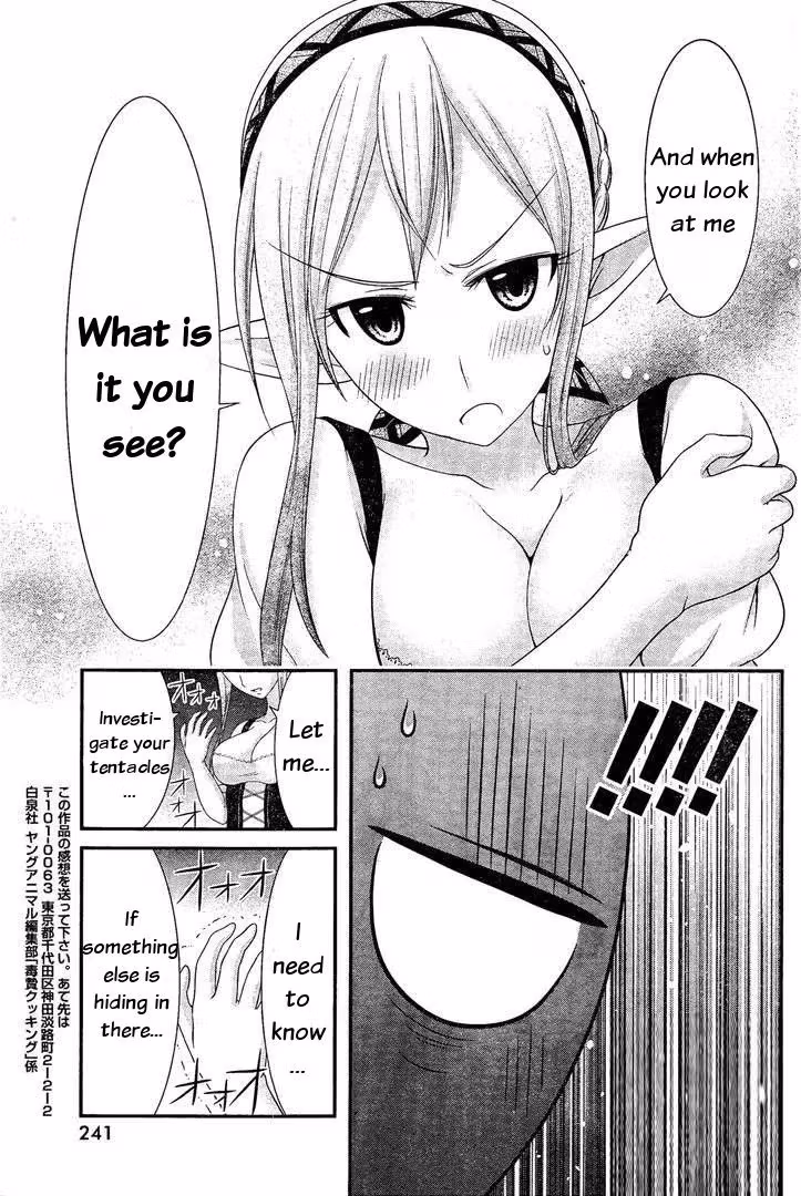 Read Poisoned Sacrifice Cooking chapter 13 image 12 on Lezhin