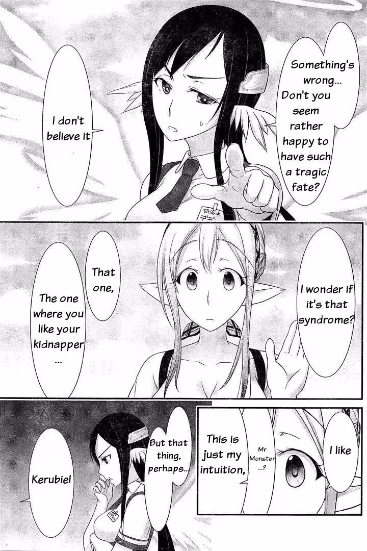 Read Poisoned Sacrifice Cooking chapter 13 image 2 on Lezhin