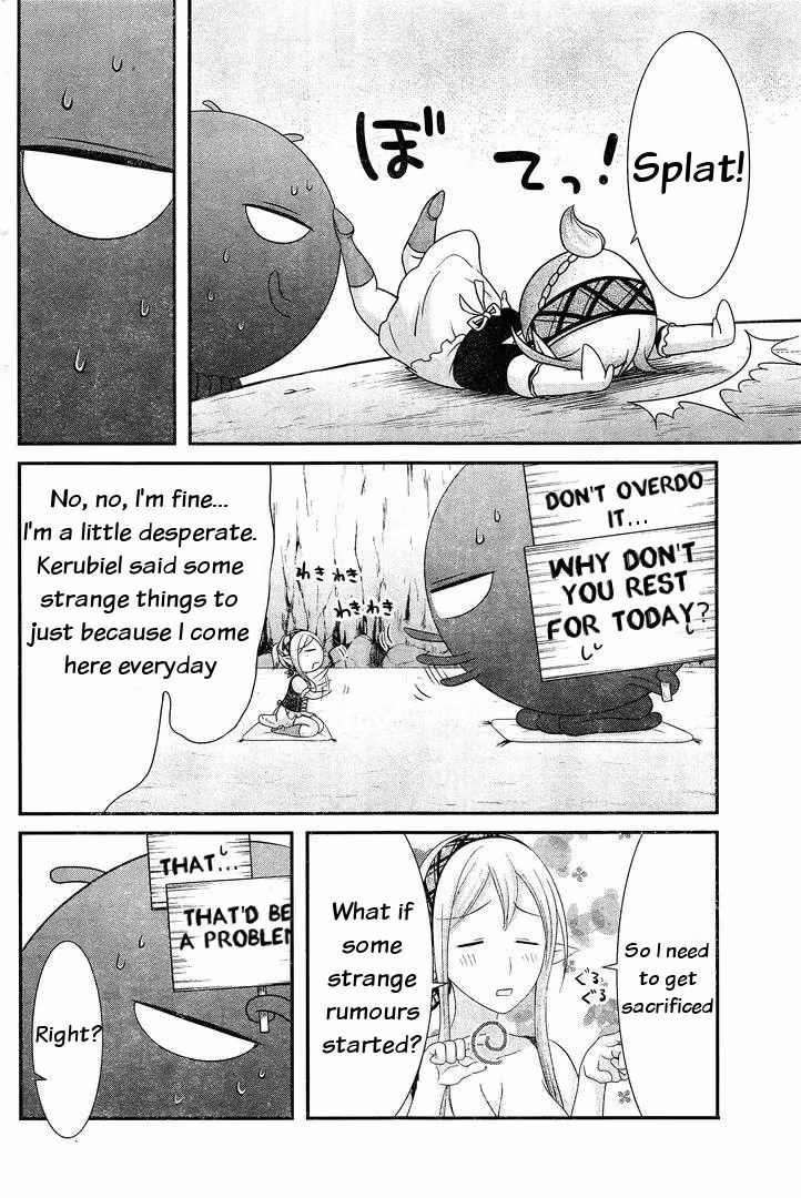 Read Poisoned Sacrifice Cooking chapter 13 image 7 on Lezhin