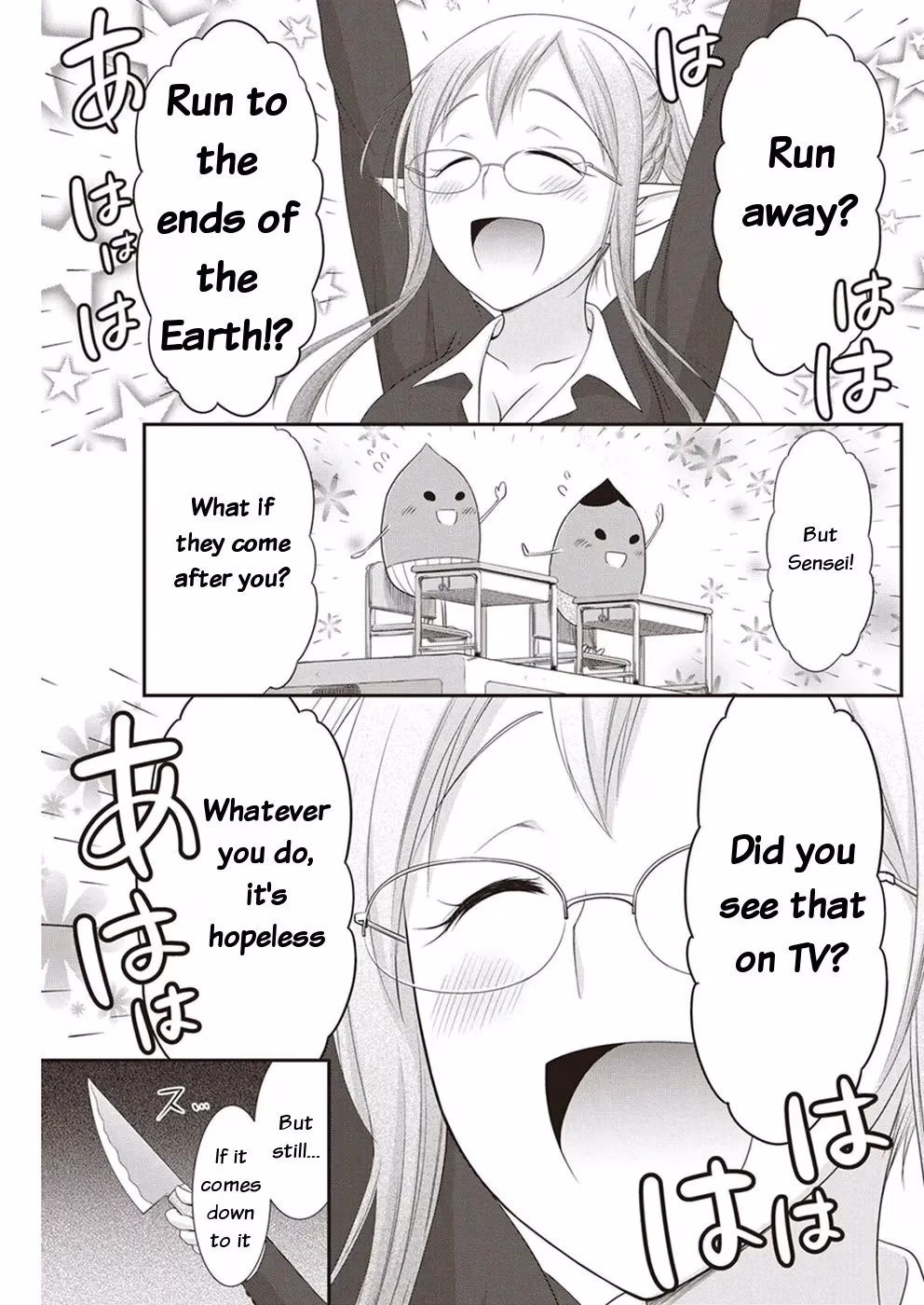 Read Poisoned Sacrifice Cooking chapter 14 image 10 on Lezhin