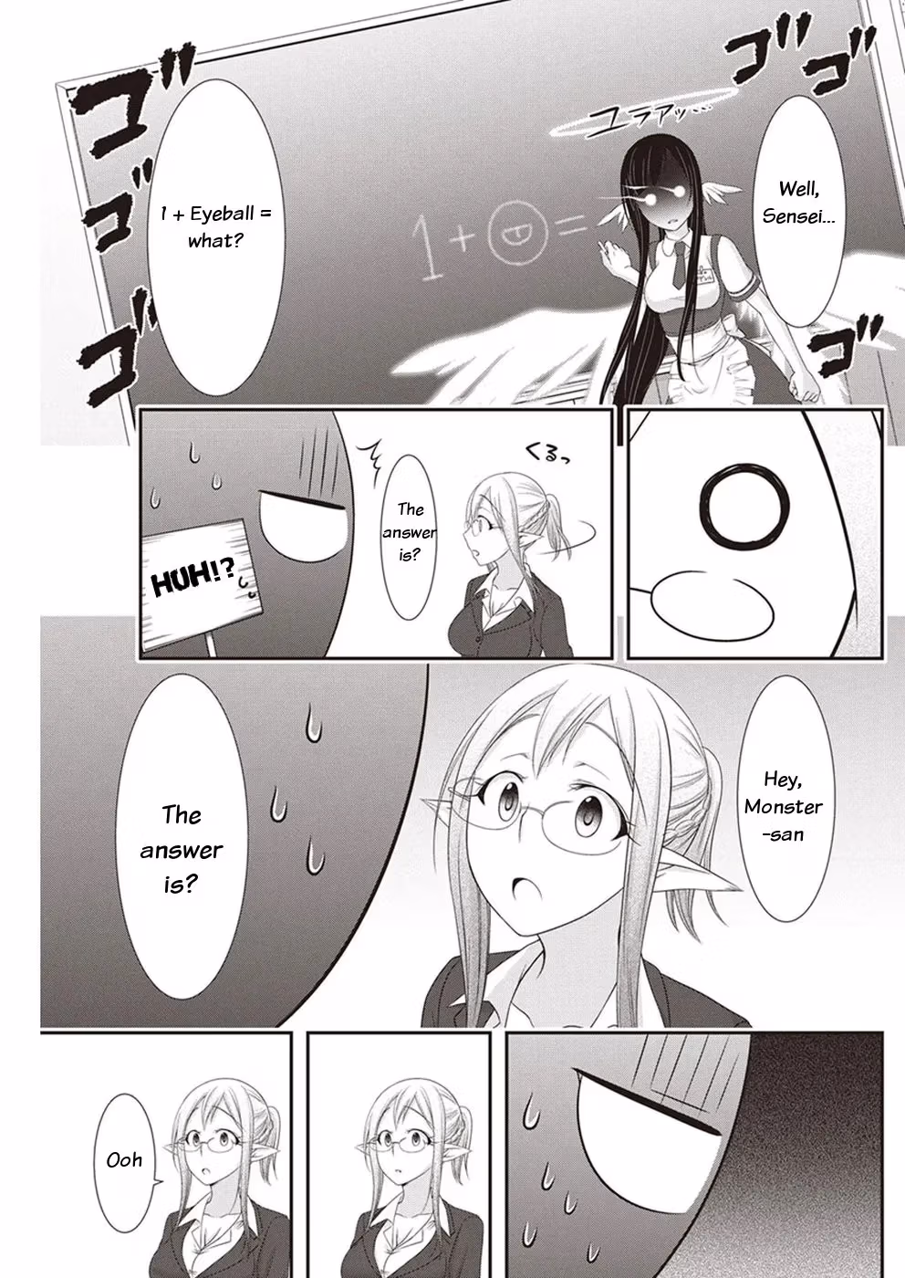 Read Poisoned Sacrifice Cooking chapter 14 image 14 on Lezhin