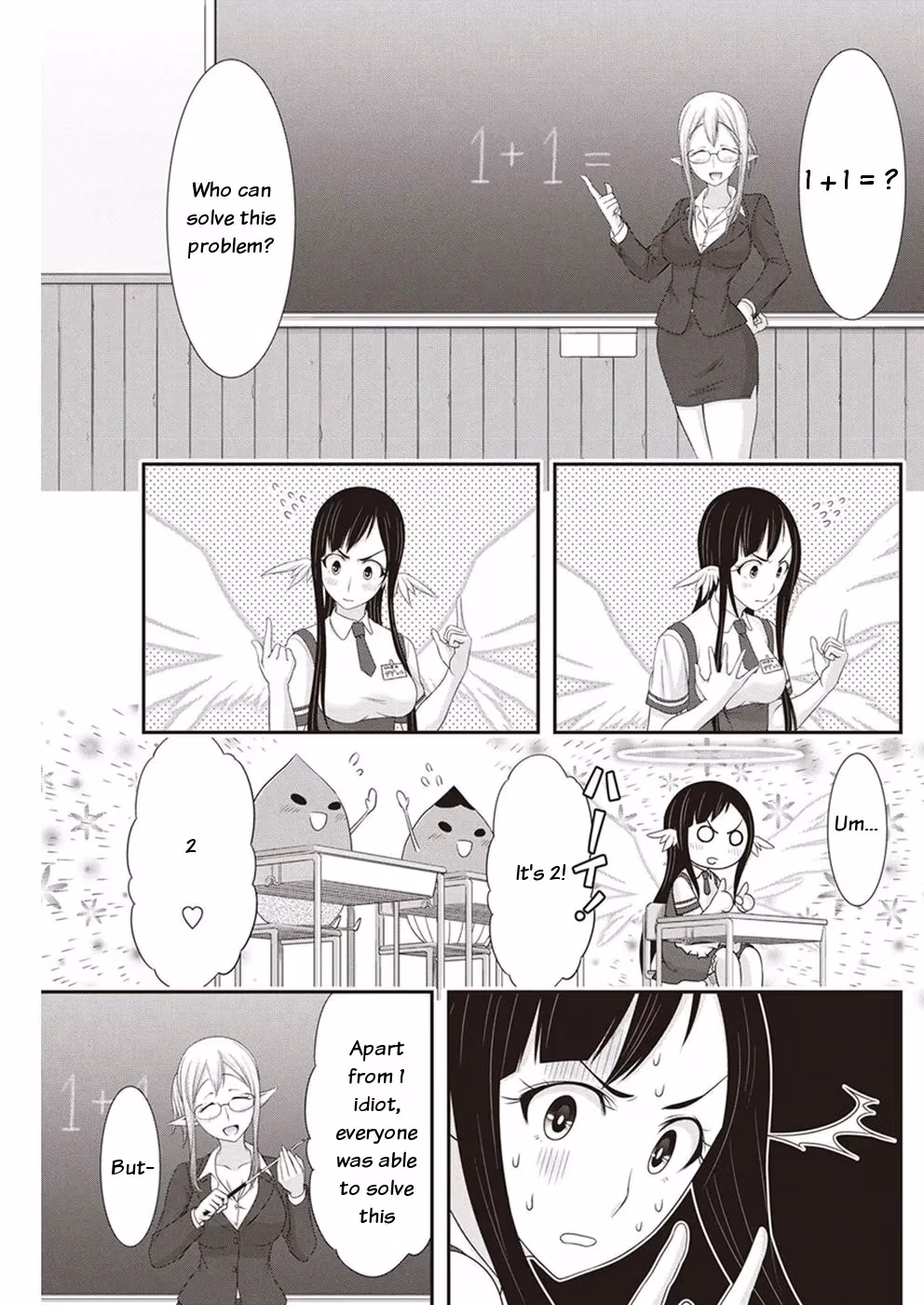 Read Poisoned Sacrifice Cooking chapter 14 image 4 on Lezhin
