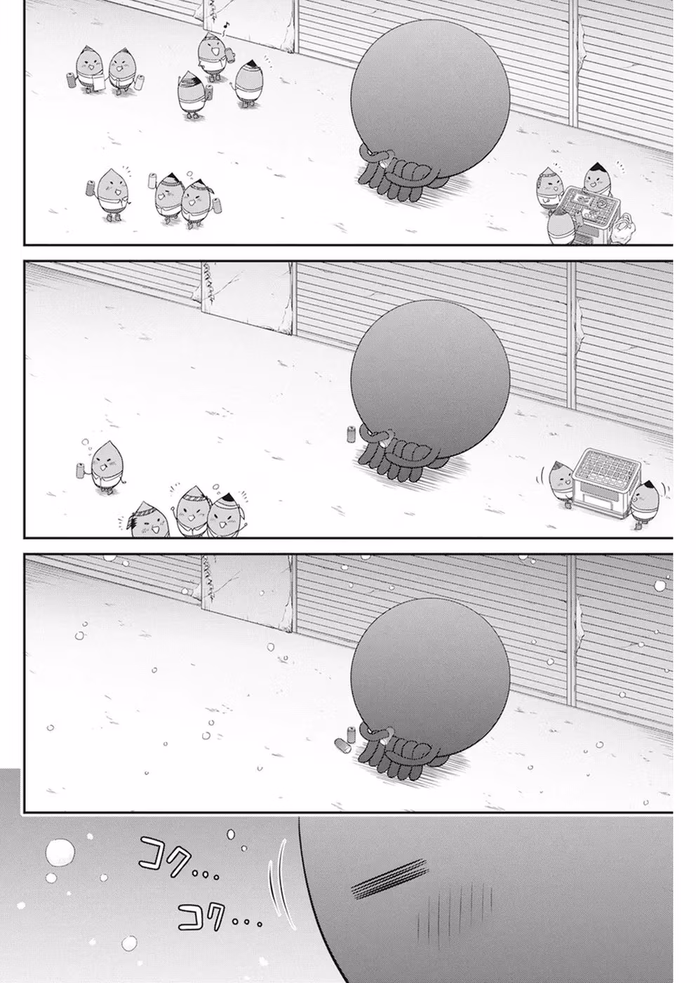 Read Poisoned Sacrifice Cooking chapter 15 image 13 on Lezhin