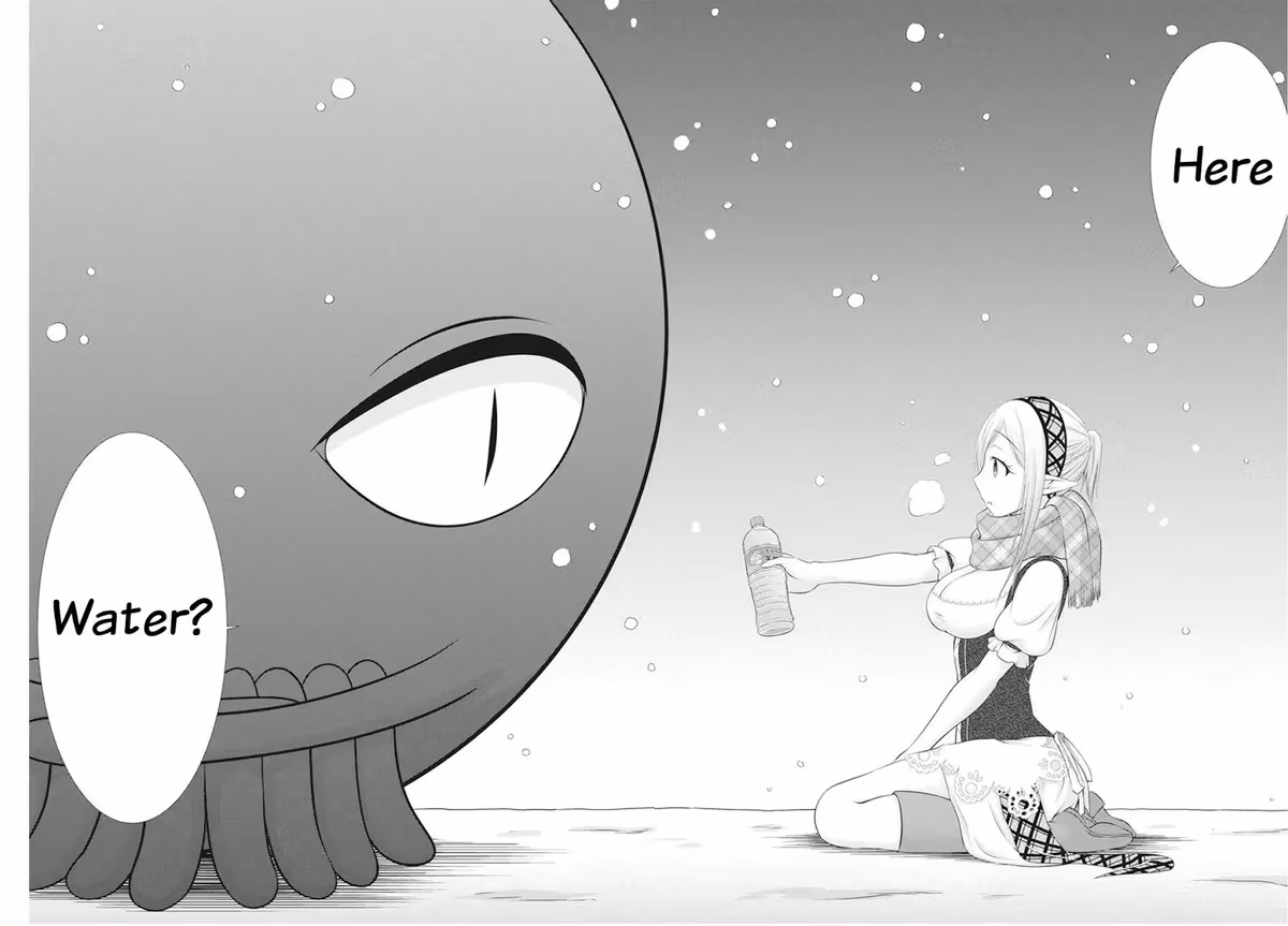 Read Poisoned Sacrifice Cooking chapter 15 image 15 on Lezhin