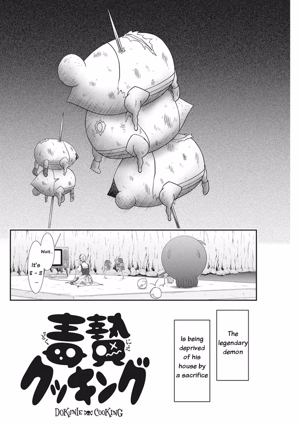 Read Poisoned Sacrifice Cooking chapter 15 image 4 on Lezhin