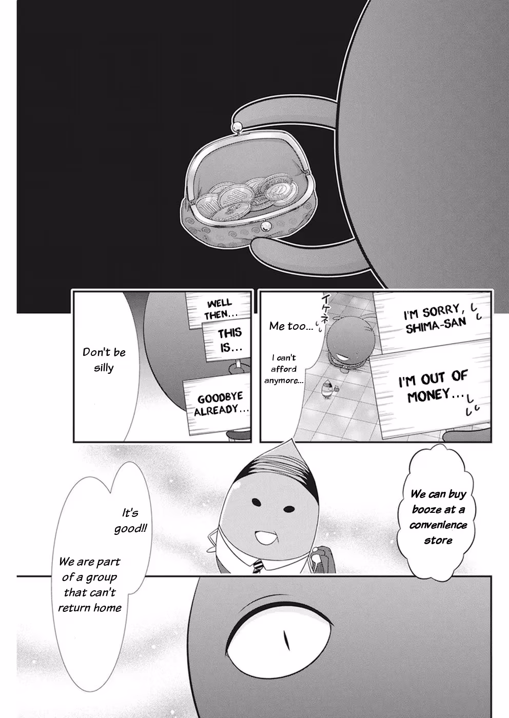 Read Poisoned Sacrifice Cooking chapter 15 image 9 on Lezhin