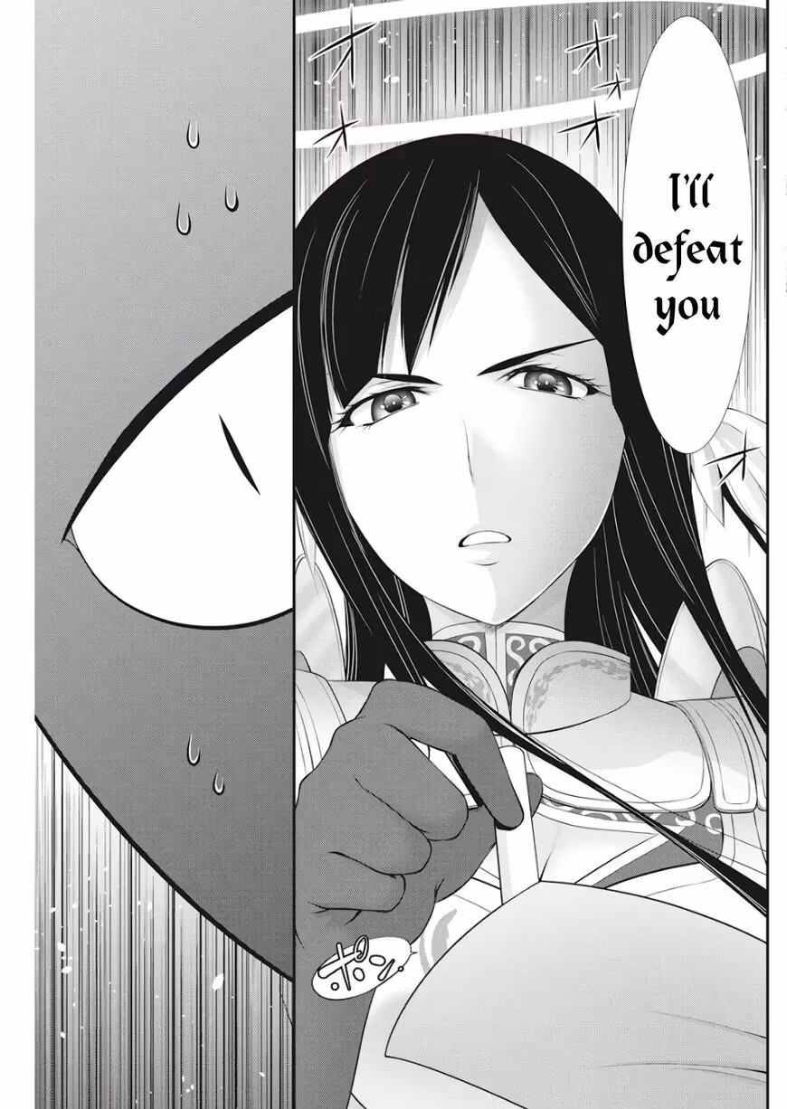 Read Poisoned Sacrifice Cooking chapter 16 image 10 on Lezhin