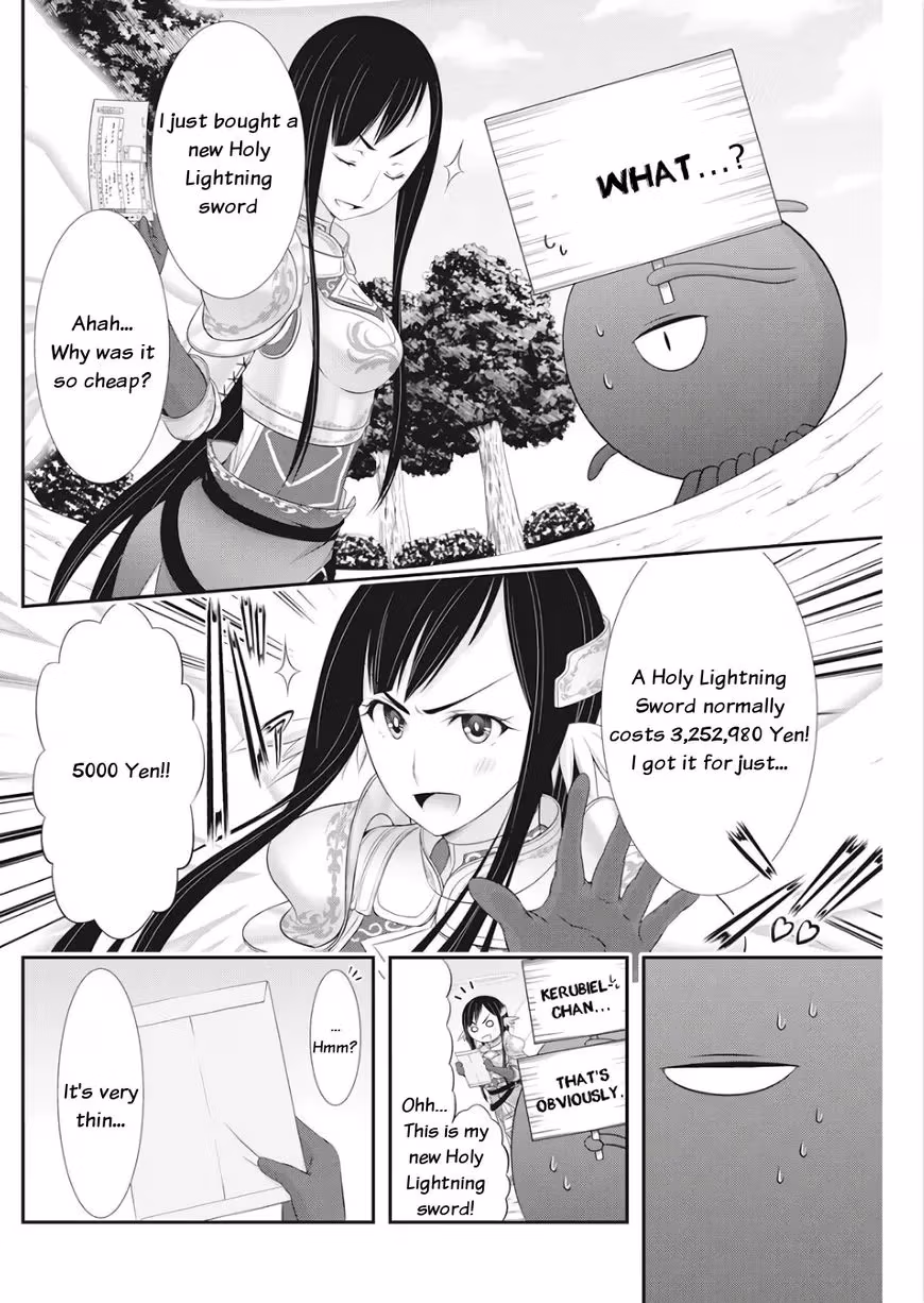 Read Poisoned Sacrifice Cooking chapter 16 image 11 on Lezhin