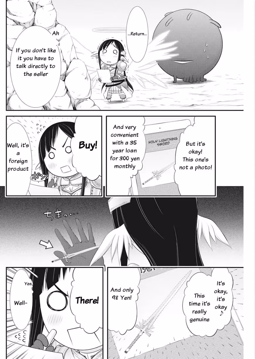 Read Poisoned Sacrifice Cooking chapter 16 image 13 on Lezhin