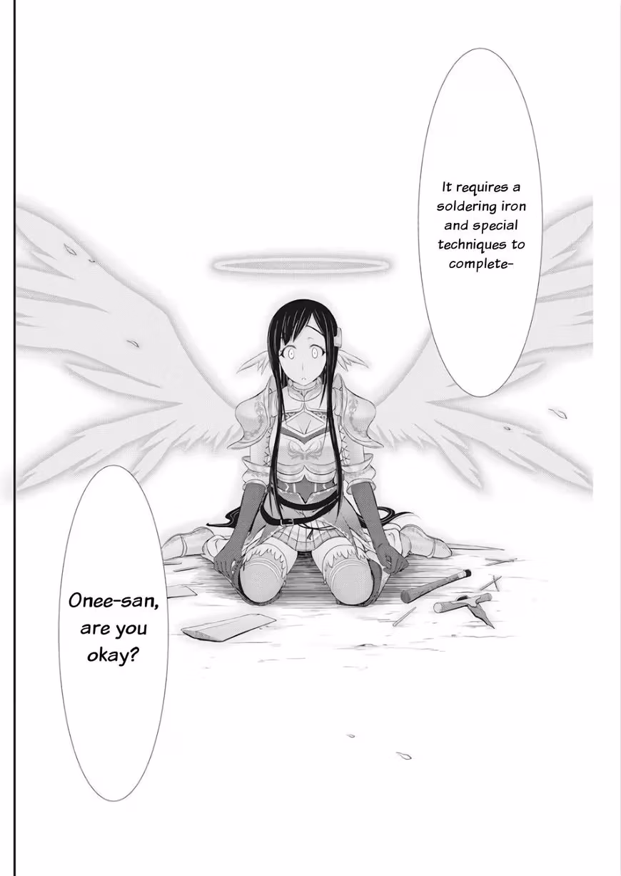 Read Poisoned Sacrifice Cooking chapter 16 image 15 on Lezhin