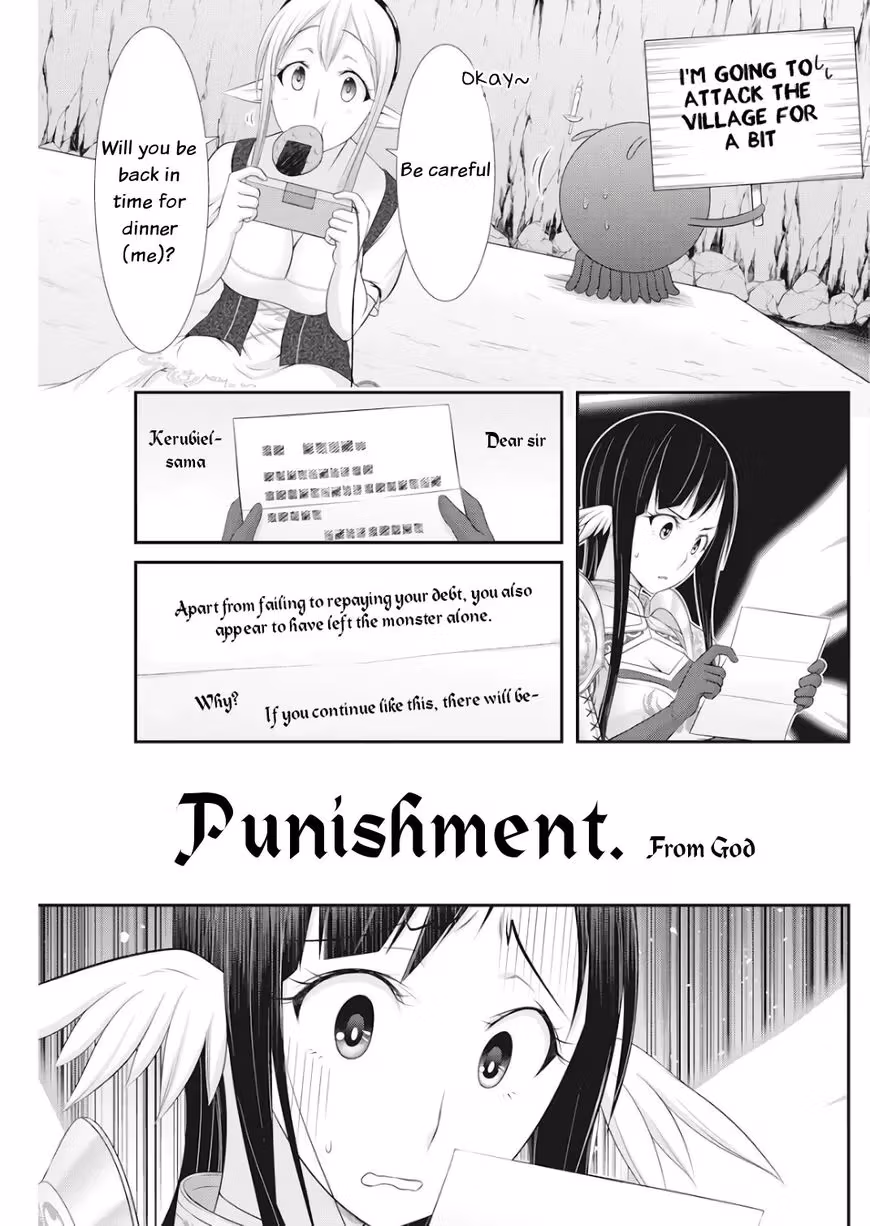 Read Poisoned Sacrifice Cooking chapter 16 image 4 on Lezhin