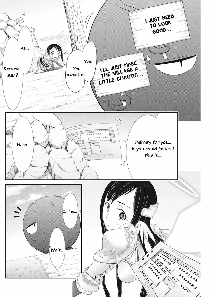 Read Poisoned Sacrifice Cooking chapter 16 image 9 on Lezhin
