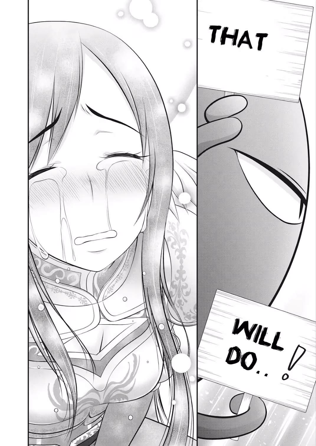 Read Poisoned Sacrifice Cooking chapter 17 image 10 on Lezhin