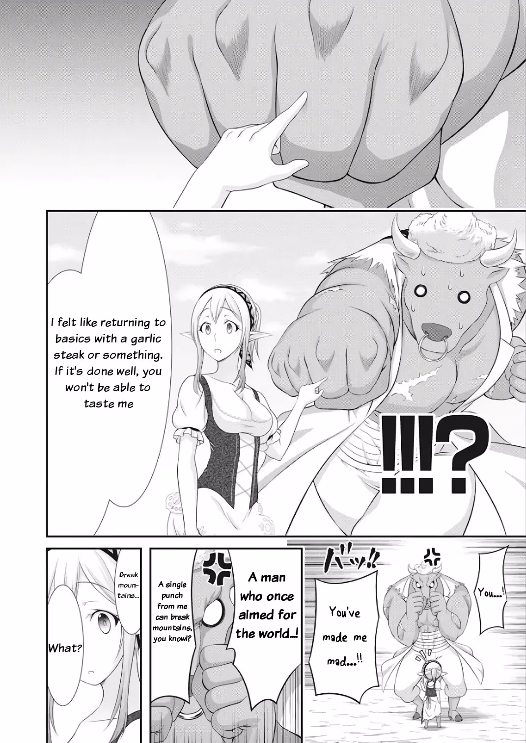 Read Poisoned Sacrifice Cooking chapter 17 image 14 on Lezhin