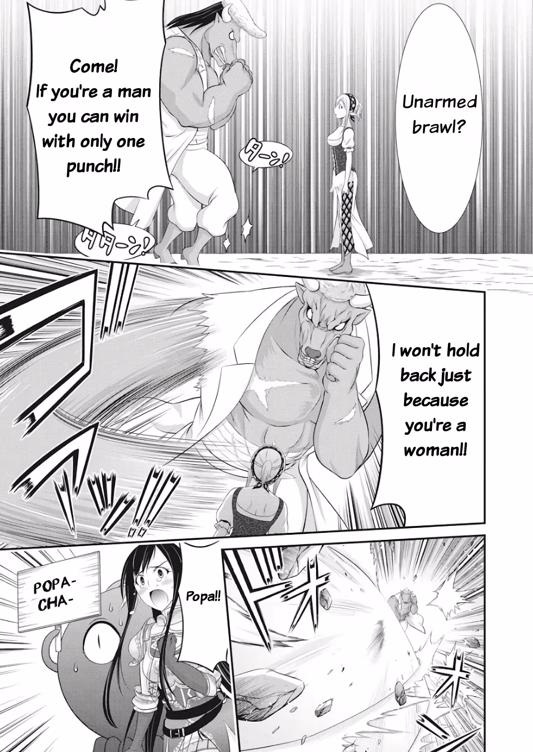 Read Poisoned Sacrifice Cooking chapter 17 image 15 on Lezhin