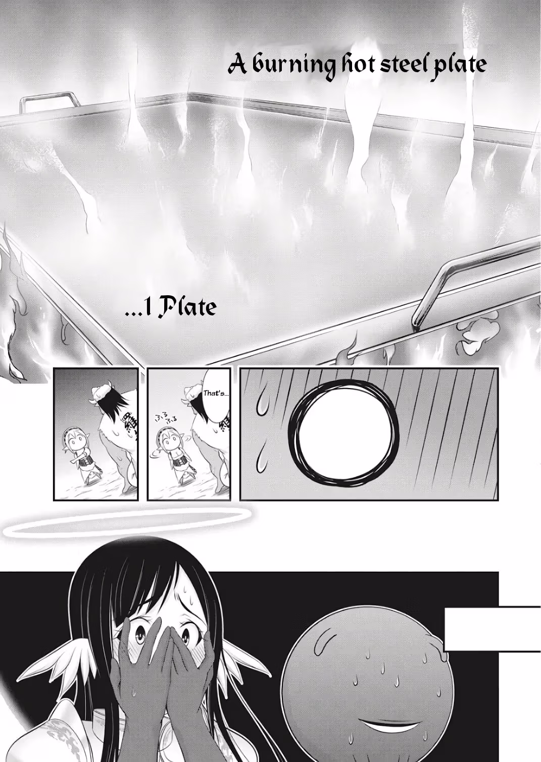 Read Poisoned Sacrifice Cooking chapter 17 image 19 on Lezhin