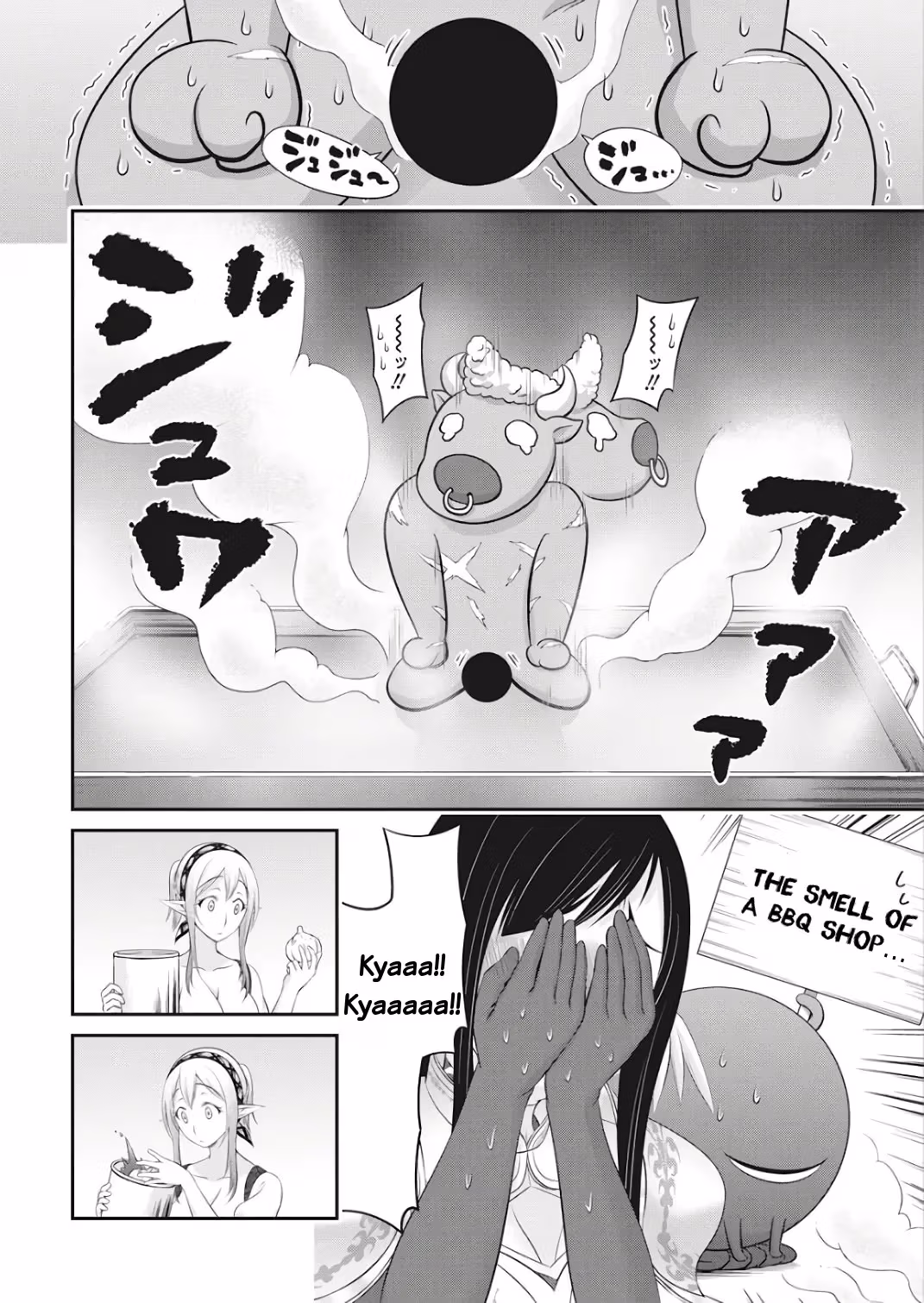 Read Poisoned Sacrifice Cooking chapter 17 image 20 on Lezhin