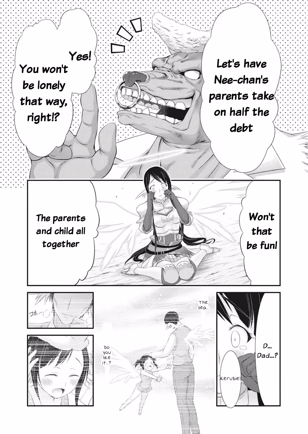 Read Poisoned Sacrifice Cooking chapter 17 image 3 on Lezhin