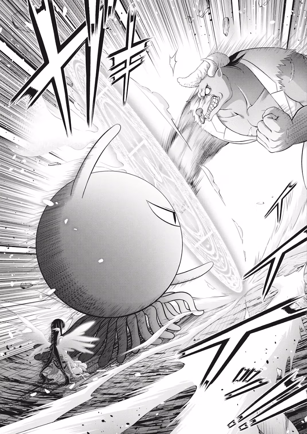 Read Poisoned Sacrifice Cooking chapter 17 image 8 on Lezhin