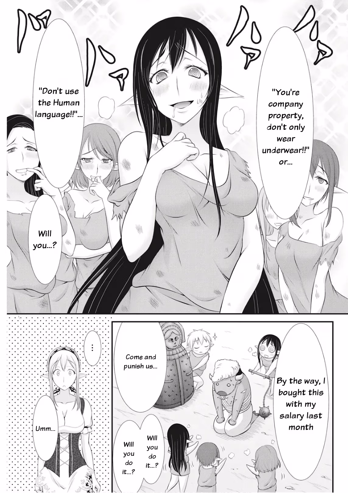 Read Poisoned Sacrifice Cooking chapter 18 image 10 on Lezhin